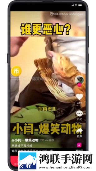 姐姐的闺蜜2字ID高冷霸气省流版省流量实测下载,姐姐的闺蜜2字ID高冷霸气流畅版下载