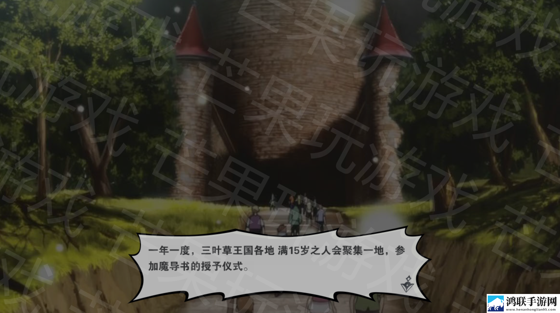 天逆0.1折
