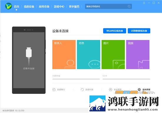 夜月直播app下载视频环绕声版下载,夜月直播app下载视频视频下载加速版下载