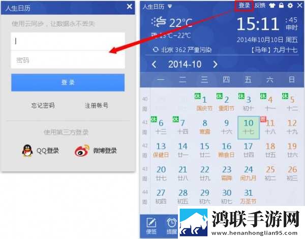 ysl水蜜桃86满十八和88区别高清版下载,ysl水蜜桃86满十八和88区别热血版热血场面燃爆下载