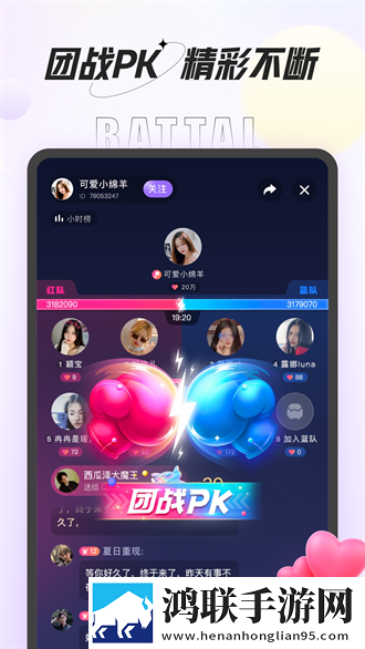 少女偷偷在线观看免费播放电视剧蜜智能版AI 推荐太懂我,少女偷偷在线观看免费播放电视剧蜜海外版