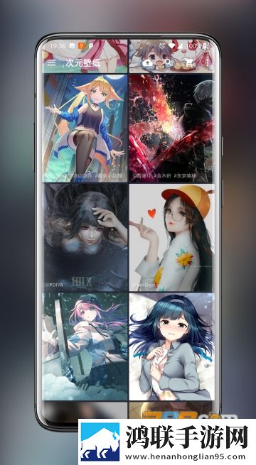 次元壁纸app安卓免费版下载-次元壁纸app破解版2023最新版本v2.8.3