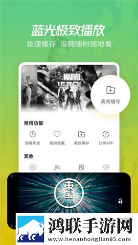 最近日韩中文字幕中文翻译歌词无广告版太清爽下载-最近日韩中文字幕中文翻译歌词杜比版下载