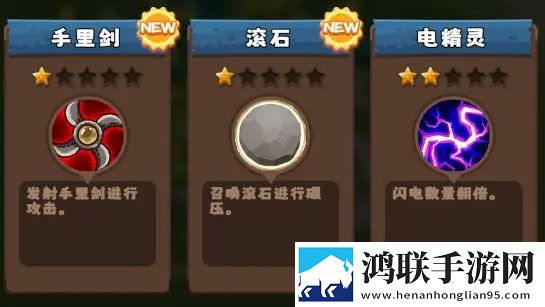 天堂1妖精9魅能带几个宠物抖音热门版下载,天堂1妖精9魅能带几个宠物低配置流畅运行版下载