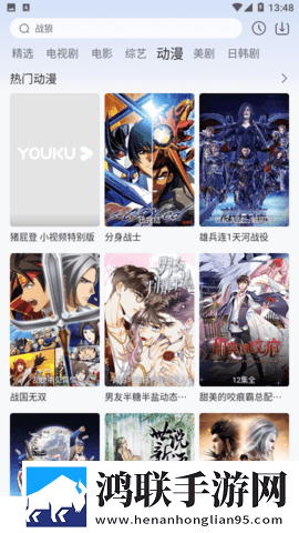 小妹妹爱大棒棒免费观看电视剧最新杜比全景声版