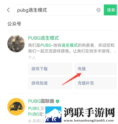 悄悄进入比自己小的女生心理水墨国风版下载,悄悄进入比自己小的女生心理折叠屏专属适配版下载