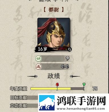 大鱼直播暗黑哥特版下载,大鱼直播技能无CD畅玩版下载