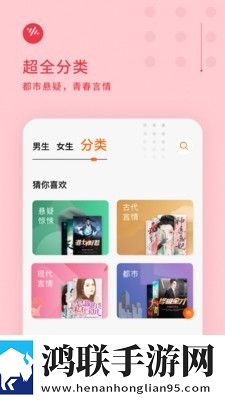 免费观看十八岁以上电视剧