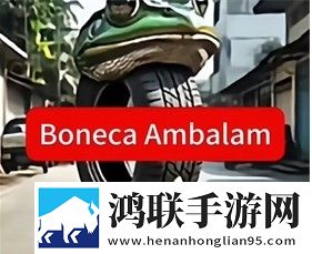 外国山海经大全