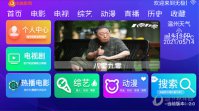 《妻子9》在线观看免费版电视剧字幕版自动生成字幕