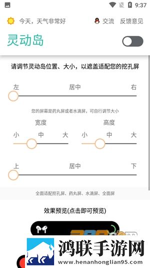 免费观看大片哔哩哔哩典藏版下载,免费观看大片哔哩哔哩稳定版不卡顿下载