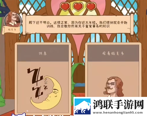 免费观看已满十八岁电视剧动漫在线观看单机版下载,免费观看已满十八岁电视剧动漫在线观看技能全解锁畅玩版下载