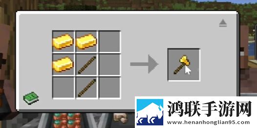 我的世界沙威玛传奇