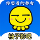 夜月直播app视频云存储与备份版
