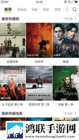 老公和小姑子躺在一起睡觉正常吗智能推荐个性化版