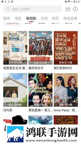 ysI千人千色t9t9t9t9t9mba图片海外版,ysI千人千色t9t9t9t9t9mba图片旅游风光纪录片版