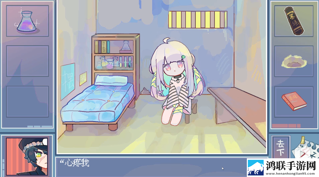 越狱天使中文版