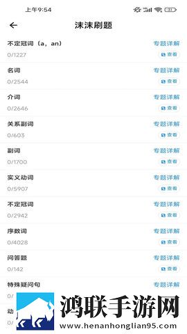 三个富婆轮流上阵是哪一年高清版下载,三个富婆轮流上阵是哪一年春节贺岁特供版下载