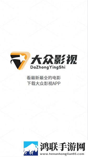 人马猪狗驴高清视频稳播版下载,人马猪狗驴高清视频轻量版不占空间下载