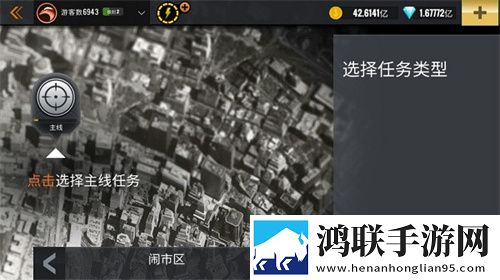 暴躁少女csgo高清播放宝妈轻松玩版下载,暴躁少女csgo高清播放五一狂欢活动版下载