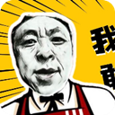 神鹰哥语音包app安卓版2025最新
