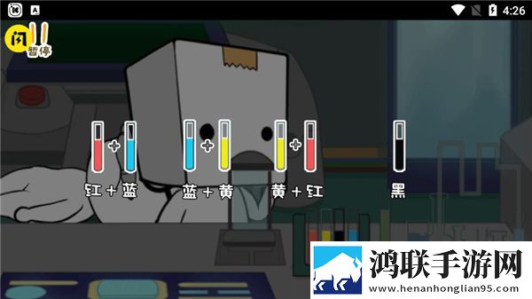逃离纸盒镇