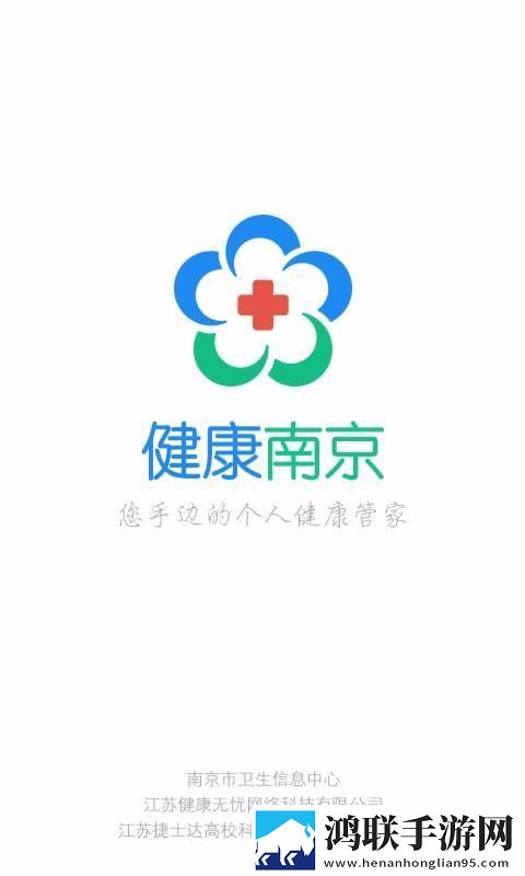 两富婆轮流上阵下一句歇后语是什么高清版下载,两富婆轮流上阵下一句歇后语是什么无网络本地播放版下载