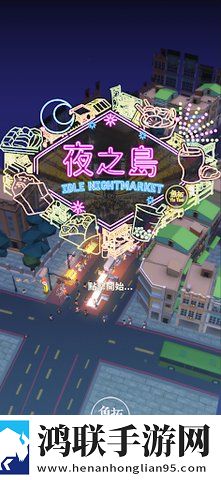 人马畜禽人性英文圣诞限定版