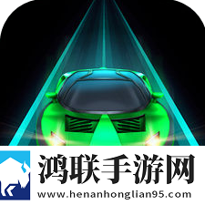 天际飞车安卓版