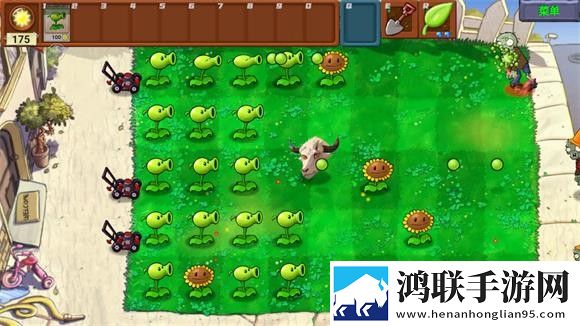 植物大战僵尸指导版