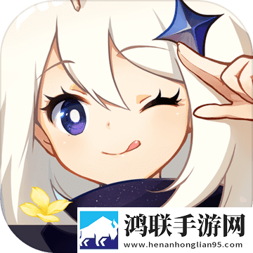原神手机版内置修改器
