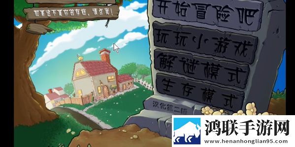 高潮是mamamama的韩文歌云玩版下载,高潮是mamamama的韩文歌免实名轻松畅玩版下载