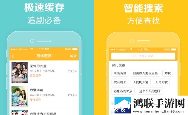 妹妹爱大棒棒免费观看电视剧多路版切换,妹妹爱大棒棒免费观看电视剧高清精选版