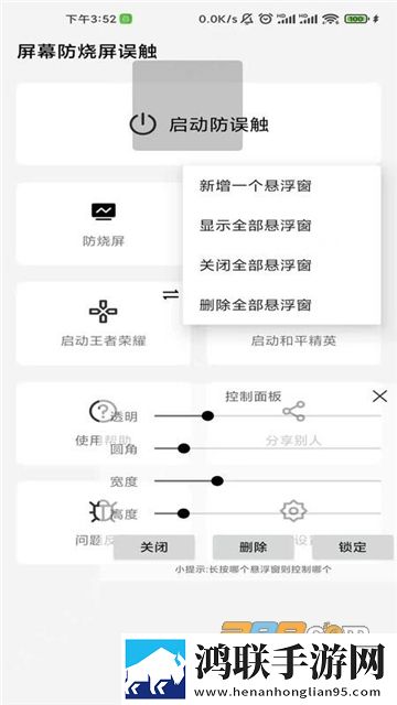 老公在洗澡我被公干全屏版下载,老公在洗澡我被公干作品合集版下载