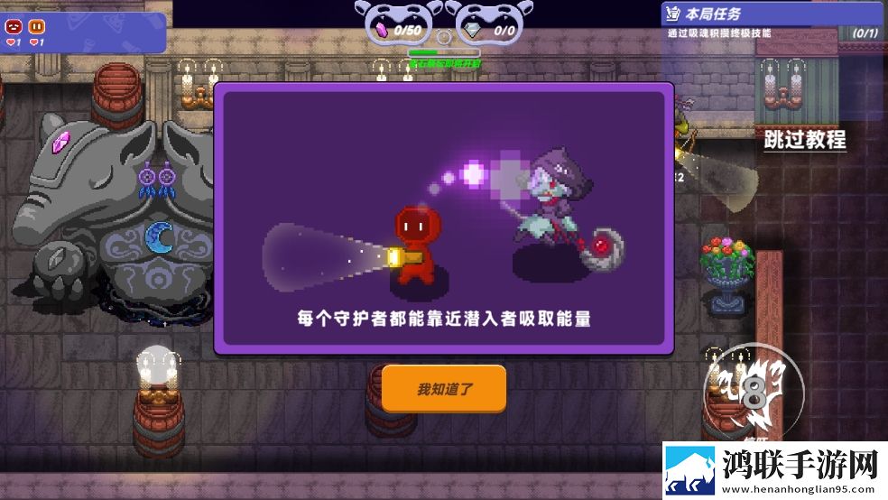 饼干姐姐vog视频在线共创测试版下载,饼干姐姐