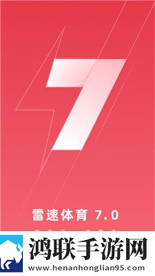 花蝴蝶在线直播视频下载