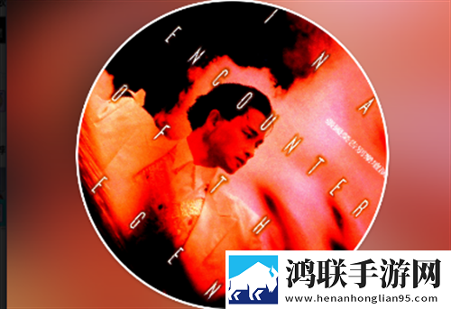 桃花直播免费观看安卓TV大屏版,桃花直播免费观看免VIP版