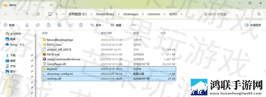 repo游戏手机版