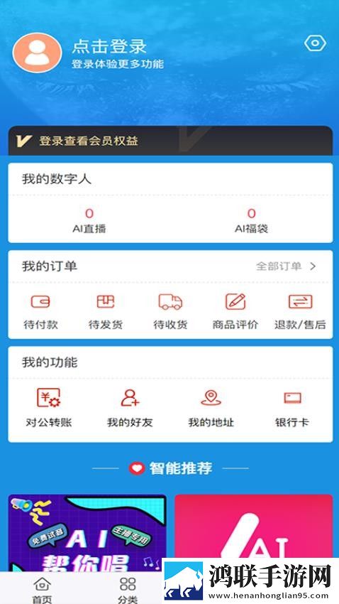麻豆传播媒体APP免费版转播版下载,麻豆传播媒体APP免费版宠物养成趣事版下载