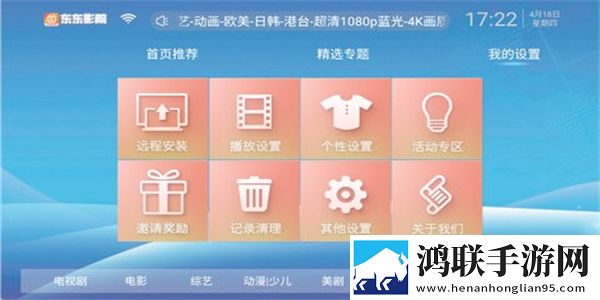 秀秀直播多人版热闹,秀秀直播多路版