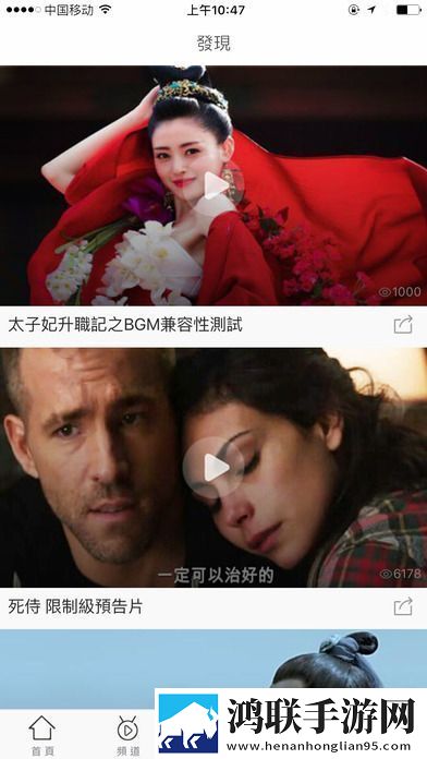 欧式少女电视剧全集免费观看字幕版自动生成字幕