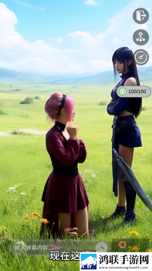 糟糕我被女忍包围了