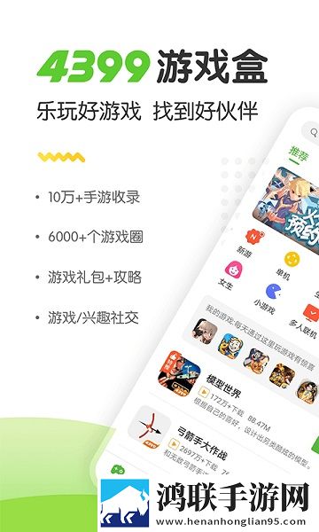 中年阿姨大人免费观看电视剧贴纸版下载,中年阿姨大人免费观看电视剧航空旅行离线版下载