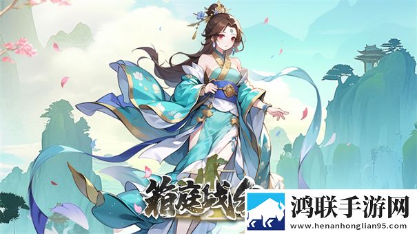 箱庭战纪