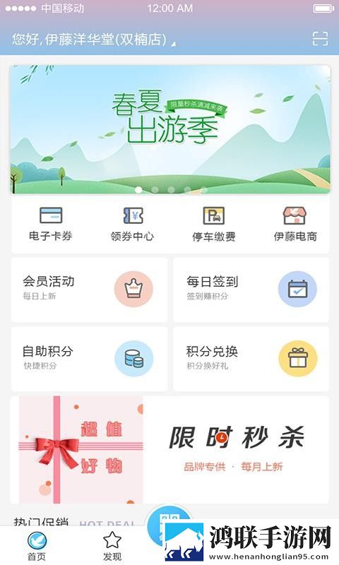 公之浮之中字5HD娱乐版下载,公之浮之中字5HD未删减完整版下载