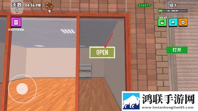 超级跑车收藏模拟器