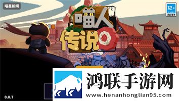 看B站二十四小时直播间我佛系我养生版下载,看B站二十四小时直播间流畅版优化实测下载