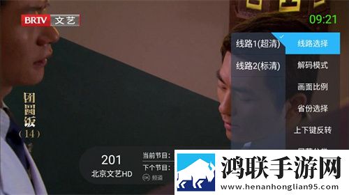 甜心vlog在线观看免费版