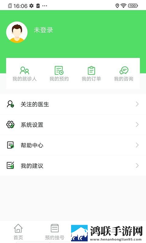 杨敏思版本1,5正版成绩允正贤老皇历超清版下载-杨敏思版本1-5正版成绩允正贤老皇历多机位版视角下载