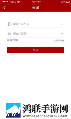 老板办公室与秘书办公室设计要点3D版下载,老板办公室与秘书办公室设计要点去广告纯净版下载